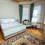 Ikiz Boutique 3*