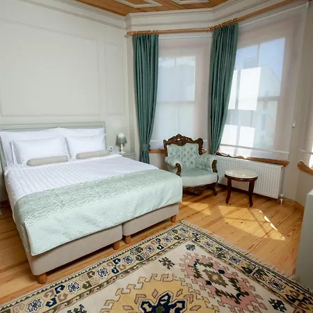 ıkiz Boutique 4*